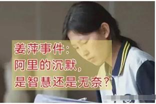 C罗本场对阵冰岛数据：1助攻1关键传球2错失重要机会，评分6.6